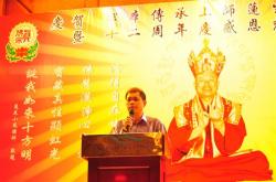 2010 慈善活动